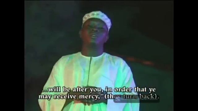 Alhaji AbdulMuhmen OKIN Suuratu Yaasin смотреть онлайн