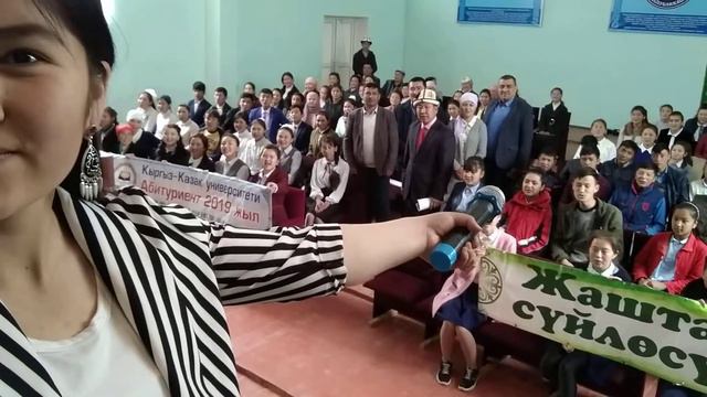 27 апреля 2019 г.(14) смотреть онлайн