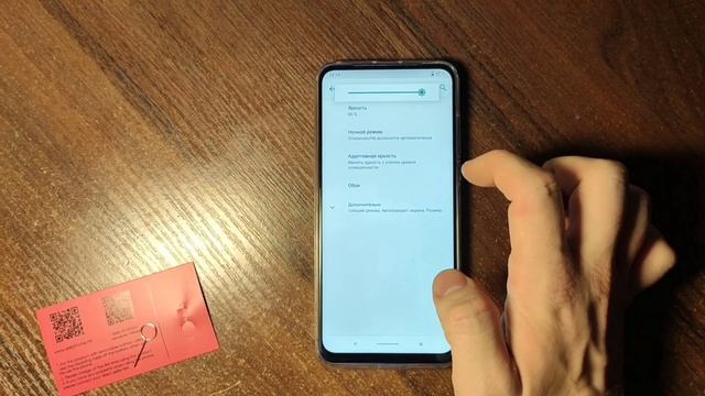 Быстрый обзор на Elephone PX. Лучший безрамочный смартфон? смотреть онлайн