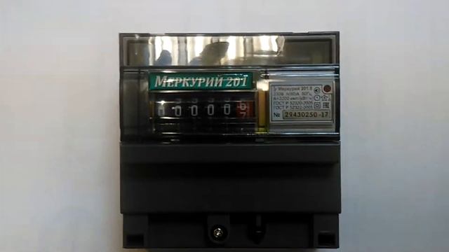 Меркурий 201.5