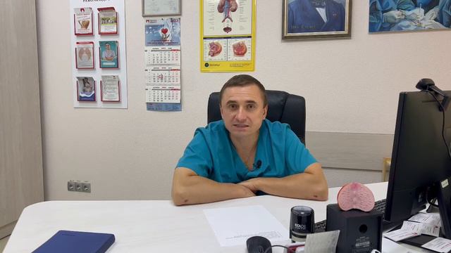 Профілактичний огляд в уролога. Для чого потрібен? Квач М.Д. Частина 1 смотреть онлайн