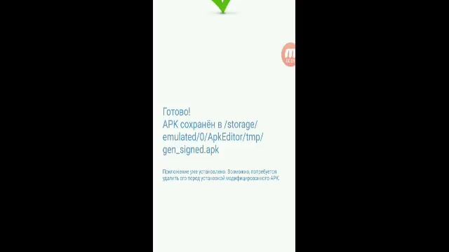 Как сделать плащ для майнкрафт версия 1.1.5 смотреть онлайн