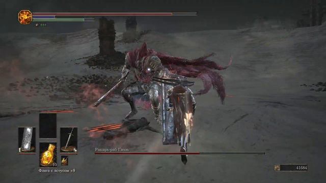 Рыцарь Лотрика против рыцаря раба смотреть онлайн