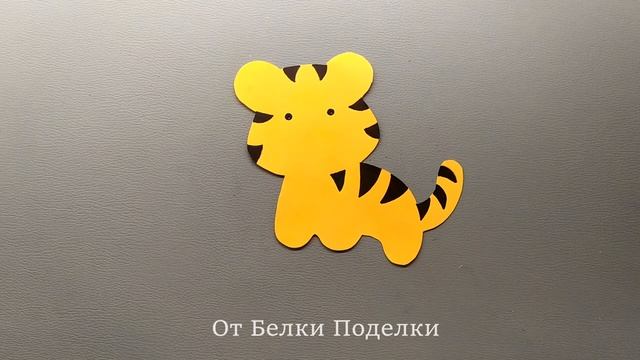 ??Простая новогодняя поделка с Тигром символ 2022 шаблонами/❄Simple card with tiger смотреть онлайн