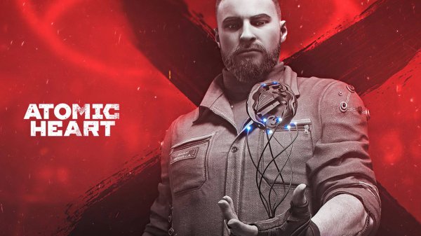 Atomic Heart Premium Edition ⚔️ дополнение