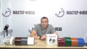 Если крыша протекает?  Как устранить протечку кровли?