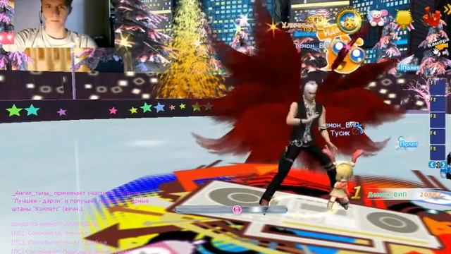 Пара Па Город Танцев - часть 3 смотреть онлайн