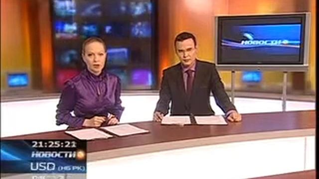 HSBC PR KTK.flv смотреть онлайн