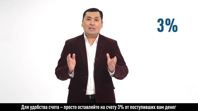 Урок 35. Расчет и сдача налоговой отчетности 35 сабақ.Салық есептілігін есептеу және тапсыру смотреть онлайн