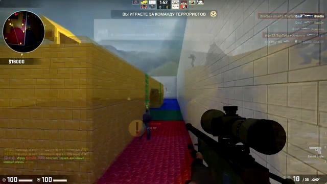 Мувик в CS:GO #2. Моменты с AWP. С 8 Марта! смотреть онлайн