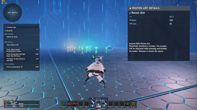 [PSO2:NGS] New Photon Arts Guide (April 2022) смотреть онлайн