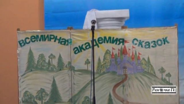 Конкурс работников культуры-2014.mp4 смотреть онлайн