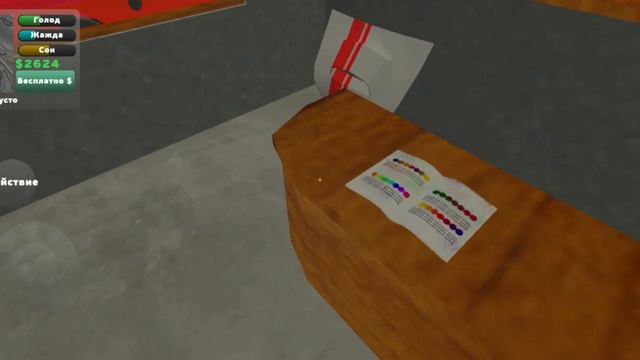 Тюнингую пикап в игре PickUp 30#