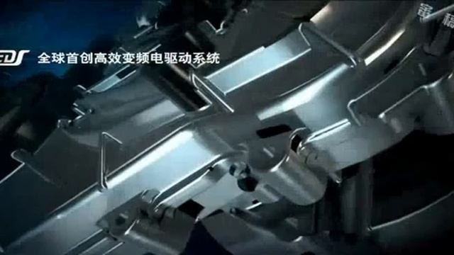 Электромобиль V5 смотреть онлайн
