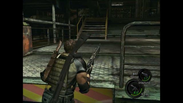 Прохождение игры Resident Evil 5 Часть 14 [720p]HD смотреть онлайн