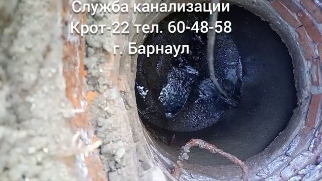 Гидродинамическая прочистка канализации смотреть онлайн