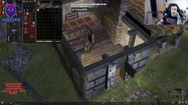 РетроСтрим: Dungeon Siege