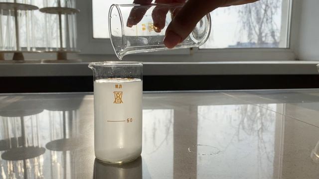 Практическая работа 5. "Приготовление растворов с заданной процентной и молярной концентрацией" смотреть онлайн