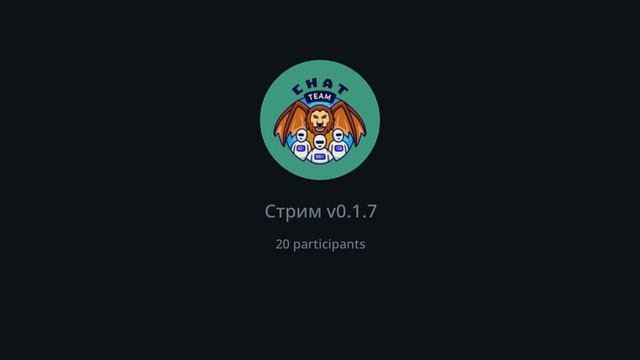 Стрим от команды MantiCore - v0.1.7 | Отвечали на вопросы ! смотреть онлайн