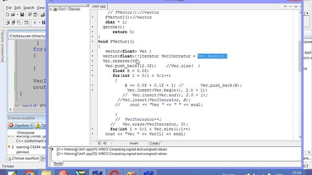 C++ plus vector C++ Builder 6 & Visual Studio применение векторов в С++. смотреть онлайн