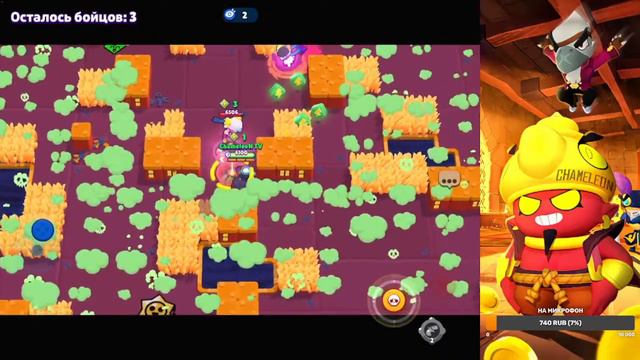 АПАЮ ПАЙПЕР НА 35 РАНГ В СОЛО ШД | 1150+ | БРАВЛ СТАРС