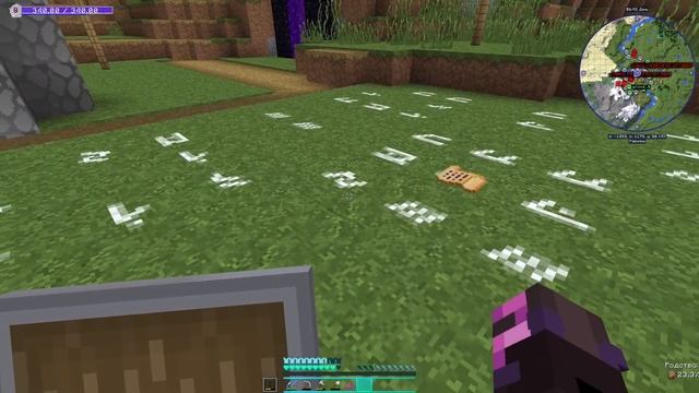 Майнкрафт (Битва Магических Городов) смотреть онлайн