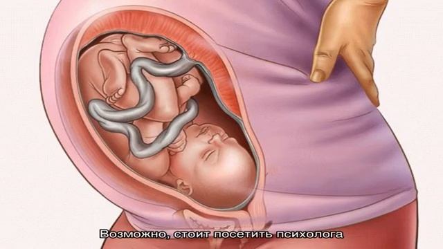 35 неделя беременности: что происходит с плодом и что чувствует женщина смотреть онлайн