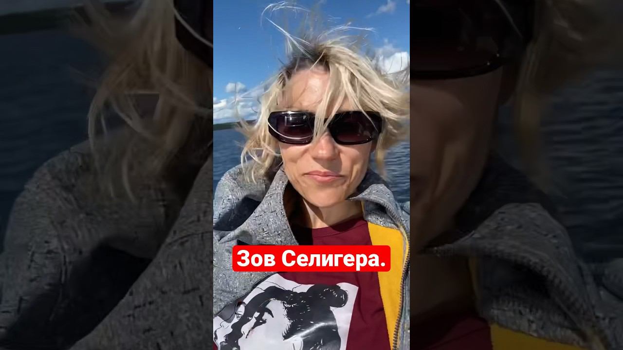 Нило-Столобенская пустынь. ￼￼ смотреть онлайн