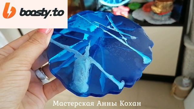 ?Видео ПРО АМИННУЮ ПЛЕНКУ на обучающей платформе? смотреть онлайн