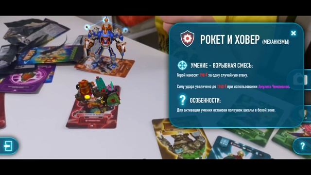 АРЕНА TCG РАСПАКОВКА КАРТОЧЕК АКЦИЯ ОТ ЕВРООПТ ИГРА АРЕНА TCG ARENA TCG смотреть онлайн