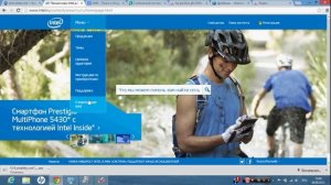 Переключаемая графика в ноутбуках (intel и amd) (Часть 1)