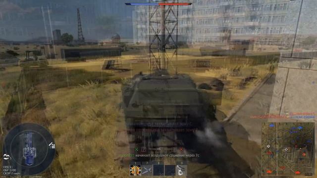 ЗАЛПОВЫЙ ОГОНЬ Bkan 1C 155mm в War Thunder смотреть онлайн