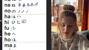 Катакана. Секреты написания. Японский Язык. Как писать катакану. Японский для начинающих.