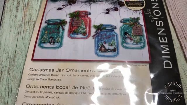 #вышивка Разбор полетов))/ Старт Mirabilia