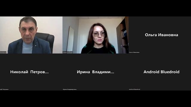 ТКО: льготы и оплата долгов смотреть онлайн