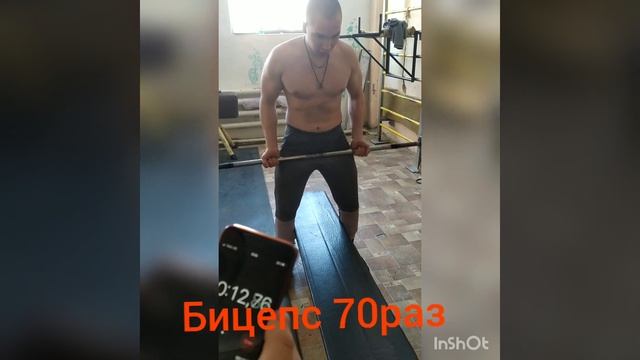 Жим,становая,бицепс,гиря. смотреть онлайн