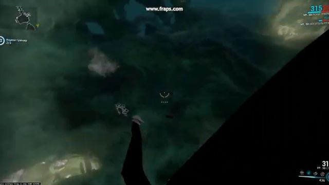 Warframe 2016 01 17 00 08 34 87 смотреть онлайн