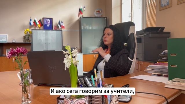 Галина Тимова подкрепя инициативата "За учителите по математика с любов" смотреть онлайн