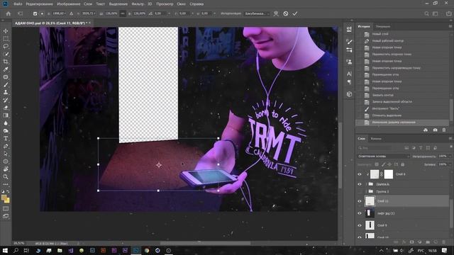 "ОНО" | Пеннивайз в ускоренной обработке, посвящённой фильму ОНО, в Photoshop | SPEED-ART #5 смотреть онлайн