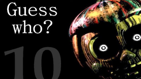 Кто совершил укус 87