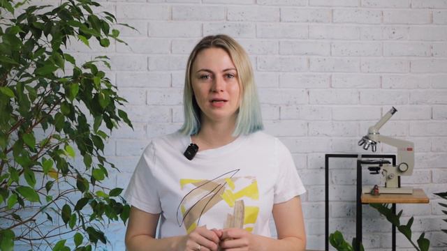 Как прокачать свои знания на +10, +20 баллов за неделю? | Биология ЕГЭ — Напольская Ксения смотреть онлайн