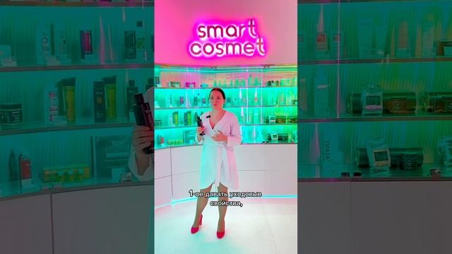 Сохранение цвета волос после окрашивания ?