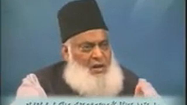 068=BQ-Sura Al-Qasas 7 to 75 - Bayaan Ul Quran - Mukhtasir Tafseer - Dr. Israr Ahmed-05.wmv смотреть онлайн
