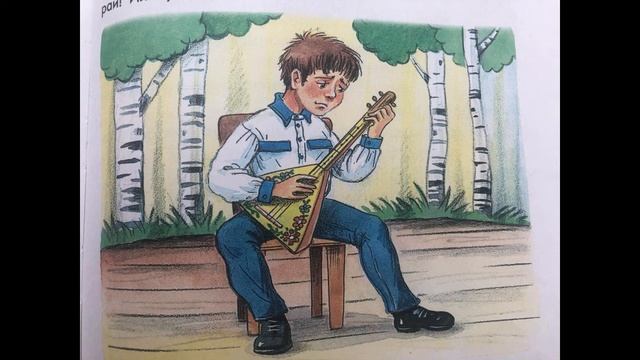 3+ Для самых маленьких, Дошколенок, 1 класс: Владимир Сутеев "Волшебный магазин" (часть 2) 09.06.20 смотреть онлайн