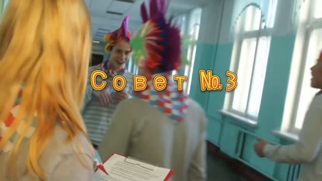 Как сделать школьную газету смотреть онлайн