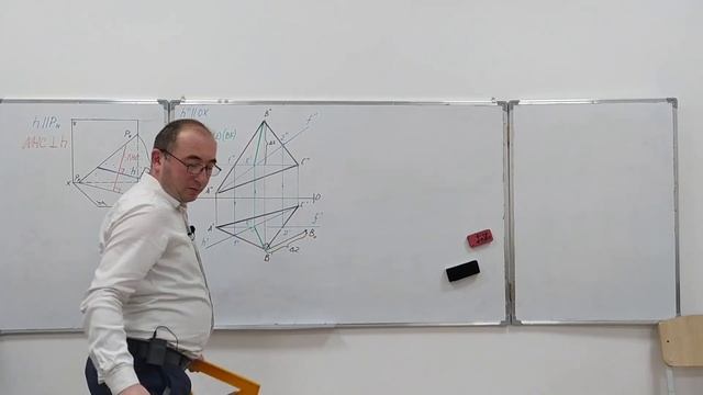 Особые линии плоскости Линии наибольшего наклона плоскости смотреть онлайн