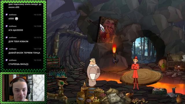 Добрыня Никитич и Змей Горыныч (Прохождение) смотреть онлайн