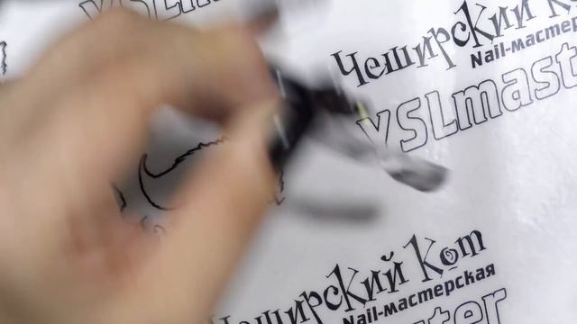 SKcom TOKYO - обзор новых баз и топов смотреть онлайн