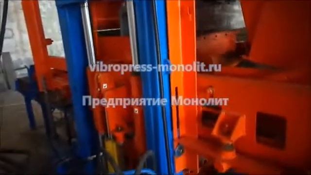 Изготовление бордюров на Мастек-Атлант смотреть онлайн