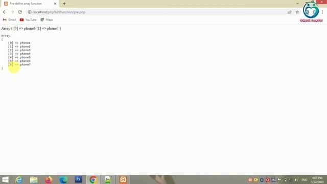 predefined function in php | Part-15 | Webpage Development | Gujarati Computer | Kishor Baraiya смотреть онлайн